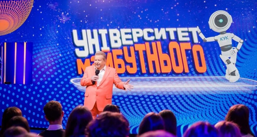 Університет культури – лідер топрейтингу мистецьких вишів