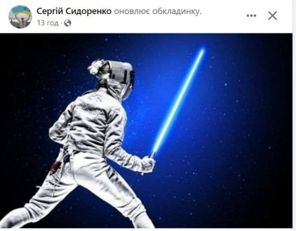 Харлан