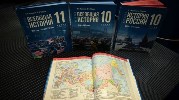 Підручники написали за рекордні п'ять місяців, похвалилися російські чиновники