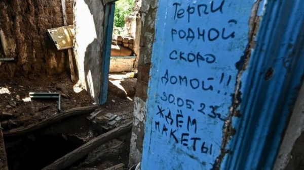 Напис у будинку в селі Новодарівка Запорізької області, звільненому 4 червня