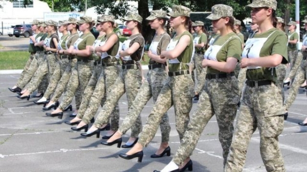 Female soldiers in Ukraine marching in high heels