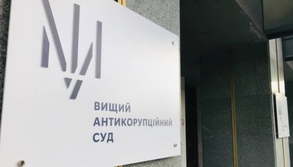 Мін’юст просить суд застосувати санкції до Табачника