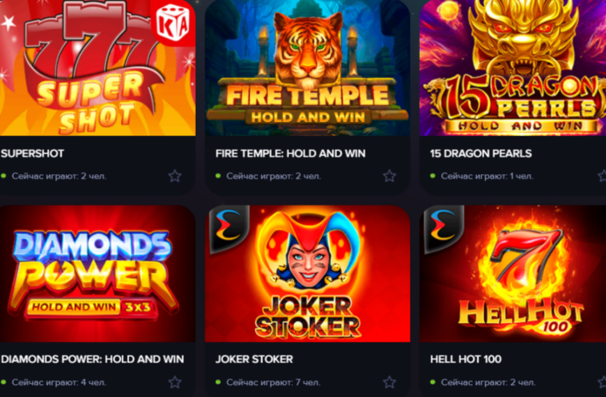 Ігрові автомати Slotor 777: вибір номер один серед українських інтернет-казино