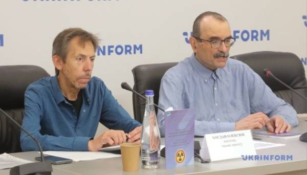 У Києві презентували книгу про реакцію експертів на дезінформацію РФ щодо ядерної сфери України