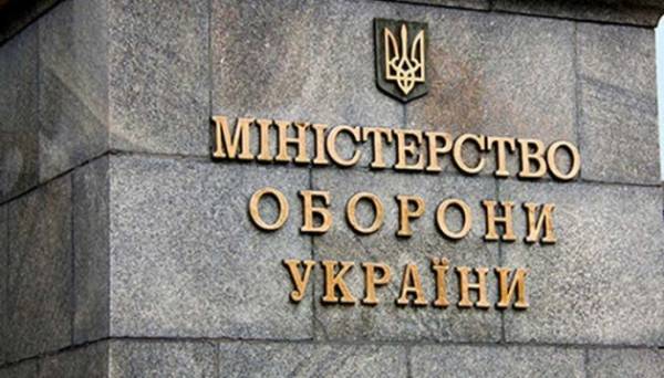 У Міноборони презентували план реформи інфраструктури: житло для військових та аудит будівництва