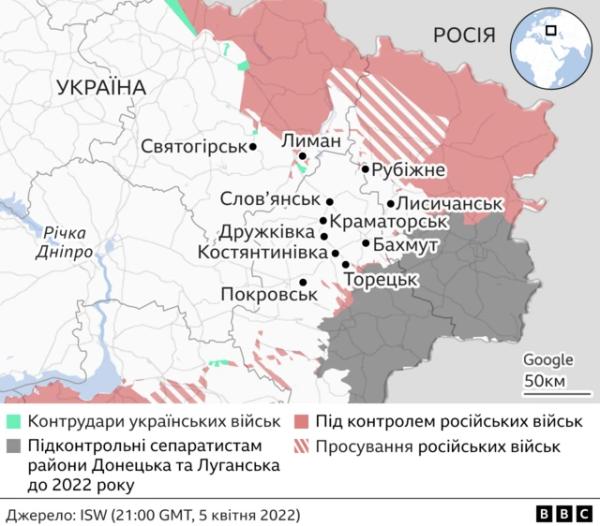 Карта бойових дій станом на 2022 рік