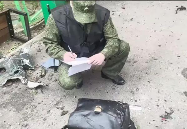 Москалик, місце вбивства 