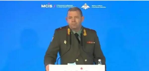 генерал Москалик