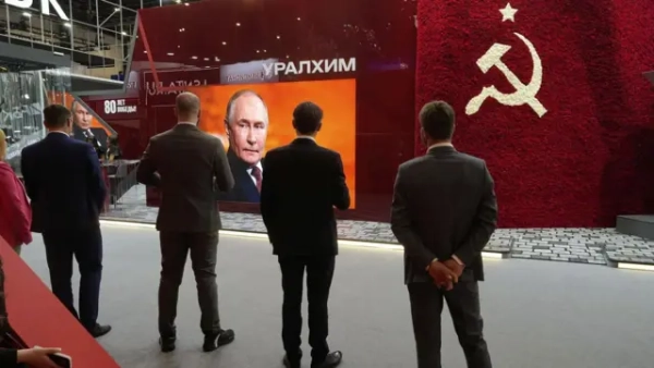 Санкт-Петербурзький міжнародний економічний форум, червень 2025 року