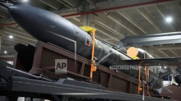 Ракета Фламінго