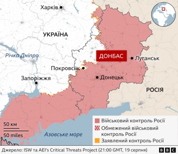 Мапа східної частини України, де позначені окуповані території