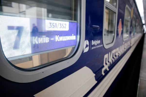 УЗ додає ще вагони до Кишинева з Одеси та Києва