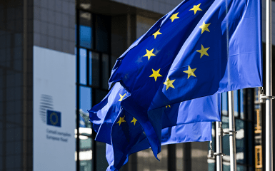 Євросоюз схвалив виділення 90 мільярдів євро Україні.