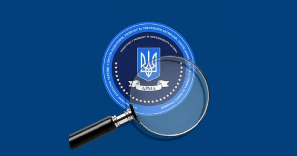 Діяльність АРМА координуватиметься прем’єром: уряд ухвалив рішення