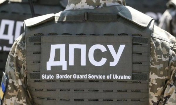 ДПСУ: У святкові дні на українсько-польському кордоні збільшується кількість подорожуючих.