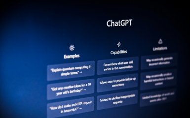 ChatGPT: Змагання посилюються, позиції ChatGPT під питанням
