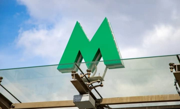 Через перебої електропостачання після російських ударів київський метрополітен корегує графік руху поїздів – Київська міська&hellip;