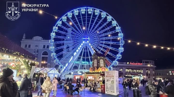 Подільське оглядове колесо в Києві зупинено: власник почав розбір конструкції за розпорядженням прокуратури.