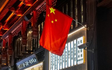 Китай ввів санкції проти США.