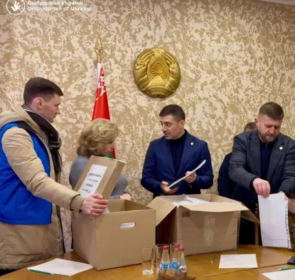 Україна повернула 45 своїх громадян з російських ізоляторів для іноземців.