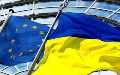 Україна отримала свіжий пакет допомоги від ЄС на суму близько 2,3 млрд євро.