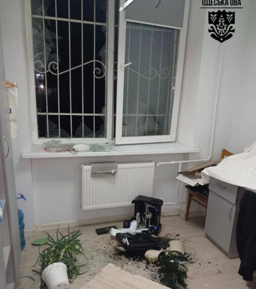 На Одещині після нічної атаки ворога постраждала поліклініка.