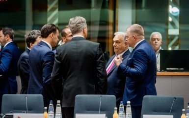 Україні – 90 мільярдів євро. Три держави отримали особливі умови.