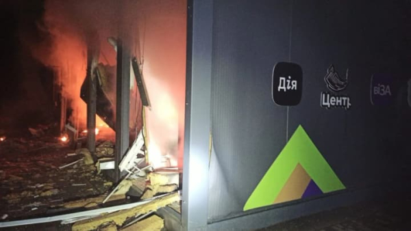 Кривий Ріг під ударом рф: серйозно постраждав один Центр надання адмінпослуг, ще один вщент зруйновано&hellip;