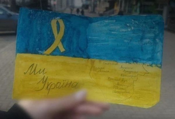 Жителі тимчасово окупованих територій передали привітання з Новим роком для України