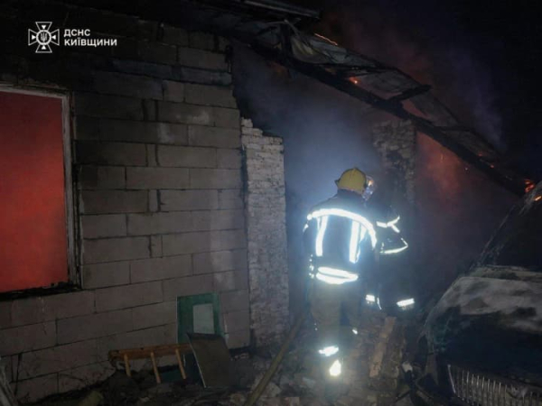 Двоє дітей постраждали на Київщині через вибух газового котла - ДСНС 