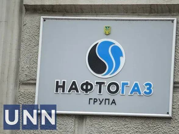"Ситуація з теплом в Херсоні - одна з найбільш критичних": росіяни впродовж доби атакують Херсонську ТЕЦ - Нафтогаз