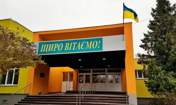 В Україні набув чинності закон про посилення заходів безпеки у школах: що він передбачає 