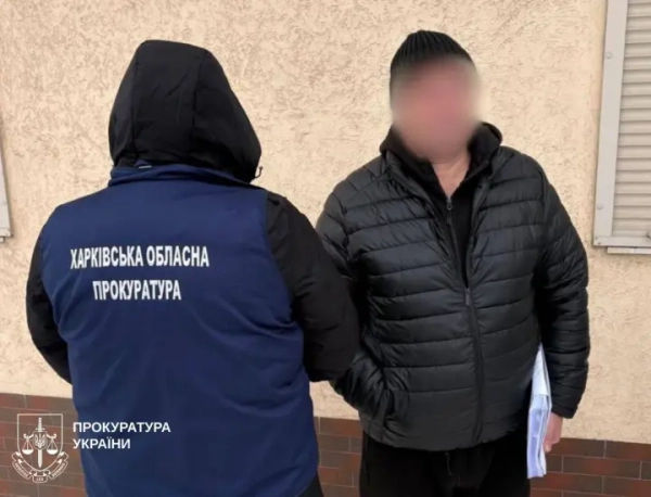 У харківській школі більш як 70 осіб…