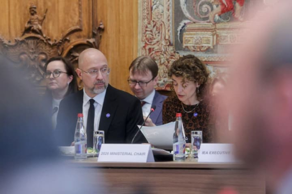 Шмигаль: Україні виділять понад 600 млн євро…