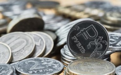 РФ приховала основні економічні показники.