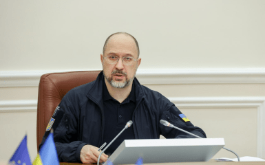 Шмигаль заявив про ймовірне ускладнення графіків відключень електроенергії.