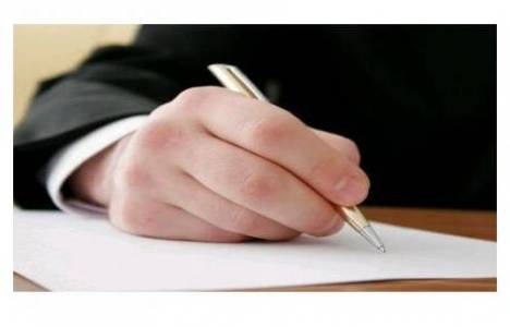 Чудовий план! Які його властивості? Логічність, контроль,&hellip;