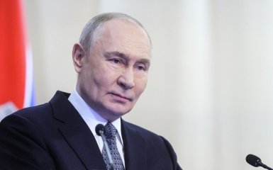 Ротенберг, російський магнат, придбав розкішний маєток Путіна за безцінь.
