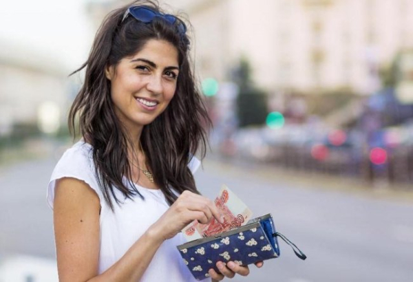 Як заощадити гроші?