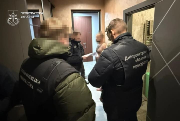 У Дніпрі аферисти видурювали гроші у європейців&hellip;