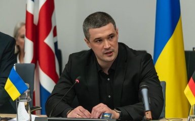 38 мільярдів доларів Україні: підтримка для армії.