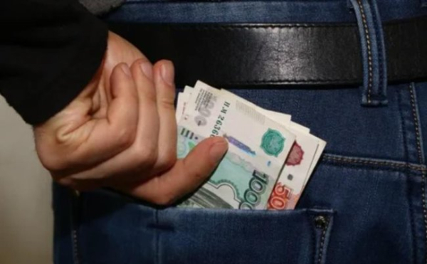 Як знайти гроші у власній кишені?