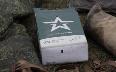 Українські воїни знищили понад тисячу російських загарбників.