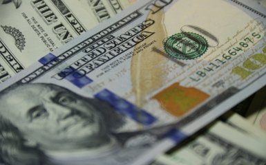Фонд надав Україні $1,5 млрд.