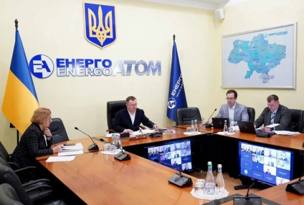 “Енергоатом”: визначено голову наглядової ради