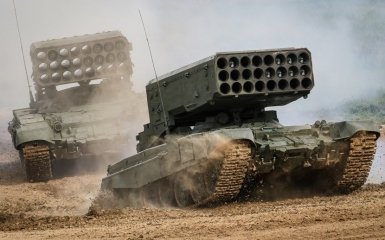 Прикордонники знищили російський ТОС-1А “Сонцепік” біля Гуляйполя – відеокадри