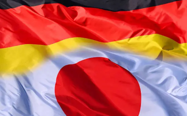 ФРН прагне військового партнерства з Японією.