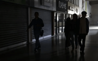 Єгипет скоротить витрати електрики через подорожчання пального