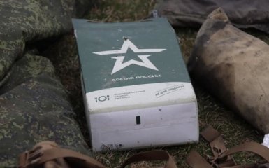 Українські воїни ліквідували 780 загарбників та 56 російських артсистем.