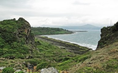 Пекін закликає Тайвань до “вигідного для обох об’єднання”